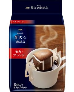 AGF "A Little Luxury Coffee Shop" Regular Coffee Drip Pack Mocha Blend 7g x 8 bags