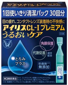 TAISHO Iris CL-I Premium Moisture Care Eye Drop 0.4ml x 30 bottles 