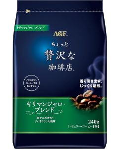 AGF A Little Luxurious Coffee Shop® Regular Coffee Kilimanjaro Blend 240g