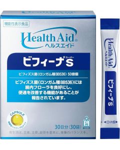 Morishita Jintan Health Aid Bifina S (Super) 30-day supply (30 sachets) [Bifidobacteria, Lactobacillus, Gut Flora Supplement, Functional Food]