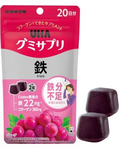 UHA Gummy Supplements Iron Grape Flavor 20-day supply (40 gummies)