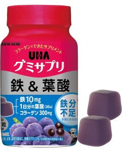 UHA Gummy Supplements Iron & Folic Acid Acai Mix Flavor 30-day supply (60 gummies)