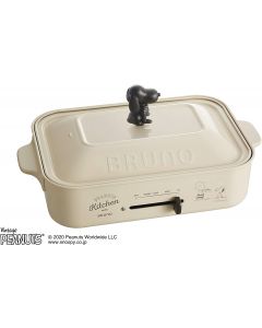BRUNO x Peanuts Snoopy Compact Hot Plate 
