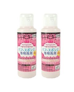 DAISO Detergent for Puffs Sponges and Brush @cosme (Pack of 2)