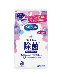 Unicharm Silcot Antibacterial Wet Tissues Alcohol Type (24 sheets)