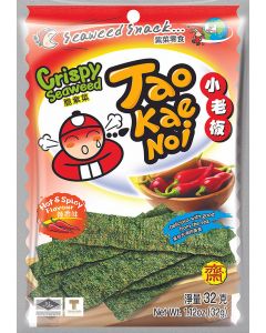 Tae Kae Noi Crispy Seaweed - Hot & Spicy