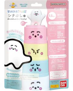 BANDAI Bikkura Tamago PLUS Shinapushu Pushupushu Cup Set 1 Mascot Bath Salt & 2 Cups