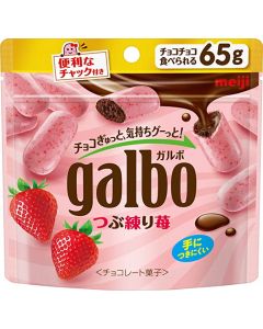 MEIJI Galbo Tsubu-neri Strawberry Pouch 65 g