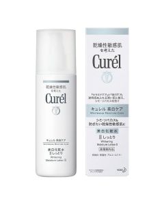 Kao Curel Whitening Moisture Lotion II