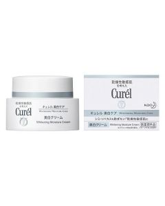 KAO Curel Whitening Moisture Cream