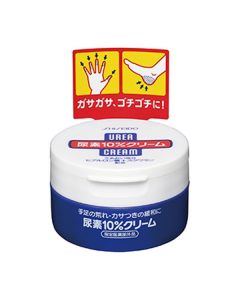 SHISEIDO Urea Hand & Foot Creams