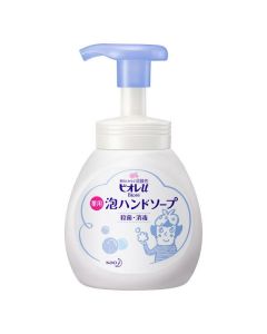 KAO Biore Foaming Hand Soap (Unscented)