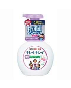 LION KireiKirei Medicated Foaming Hand Soap 250ml (Floral Soap)
