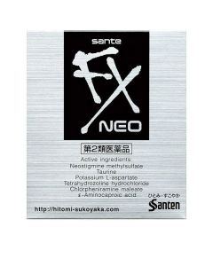 Santen Sante FX NEO