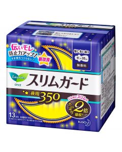 Kao Laurier Slim Guard Overnight Pads (35cm)