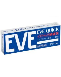 EVE Quick Pain Relief (20 tablets)