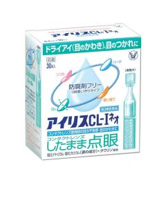 Taisho IRIS CL-I Neo
