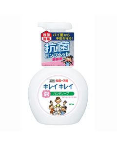 LION KireiKirei Medicated Foaming Hand Soap 250ml (Citrus Fruity)