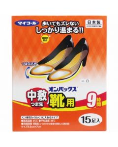 S.T.CORPORATION Onpax Toe Insole Warmers 15 Pairs 