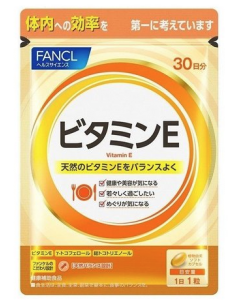 Fancl Health Science Vitamin E (1 Month) 30 Tablets