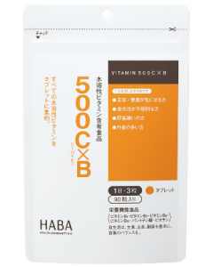 HABA Vitamin 500C x B 90 Tablets (30 Days)