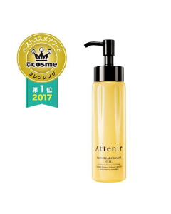 Attenir Skin Clear Cleans Oil Fragrance Free 175 ml