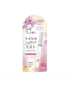 S.T.CORPORATION Deodorizing Power Portable Toilet Deodorizing Fresh Spray (Floral) 9ml