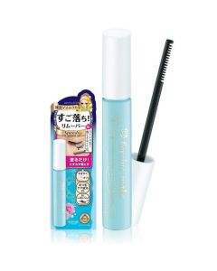 Kiss Me Heroine Make Speedy Mascara Remover