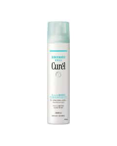 Curel Deep Moisture Spray 250g