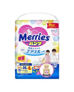 「Limited Edition」KAO Merries Pants Diaper XXL size/15-28kg 26+2 pieces