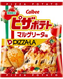 Calbee Pizza Potato Margherita Flavor 55g