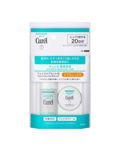 Curel Face Care Mini Set 3