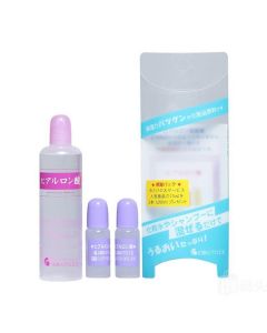TAIYOUNOAROESHA Hyaluronic Acid Set