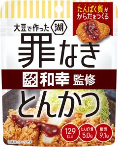 KOIKEYA Innocent Tonkatsu Potato Chips Pork Cutlet Flavor 26g