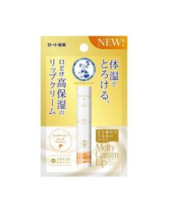 ROHTO MENTHOLATUM Melty Cream Lip (Rich Honey)