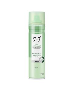 KAO Cape Natural & Keep Hair Spray (No Fragrance)