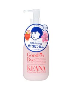 ISHIZAWA LAB Keana Nadeshiko Baking Soda Moist Peeling 
