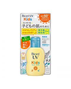 KAO Biore UV Kids Pure Milk Sunscreen SPF50 PA +++