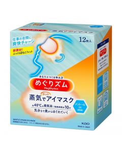 Kao MegRhythm Steam Hot Eye Mask Menthol 12 pieces