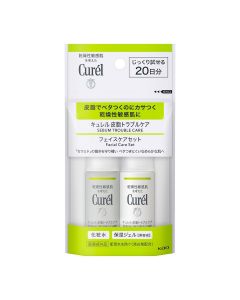 Curel Sebum Trouble Care Mini Set