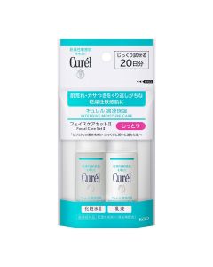 Curel Face Care Mini Set 2