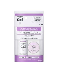 Curel Aging Care Series Mini Set