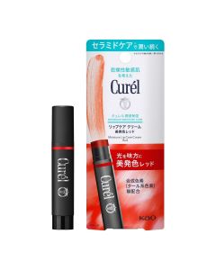 Curel Lip Care Cream, Beautiful Color Red 4.2g