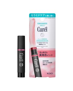 Curel Lip Care Cream, Beautiful Color Pink 4.2g