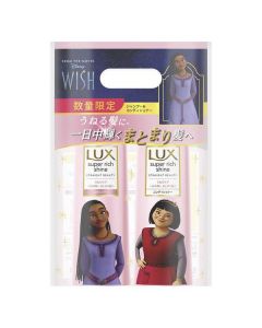 「Disney Limite​​d Edition」​​Lux Super Rich Shine Straight Shampoo + Conditioner 400g x 2