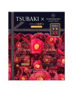 「Limite​​d Edition」TSUBAKI x Nicolai Bergman Premium EX Intensive Repair Shampoo & Conditioner Set 400ml+400ml
