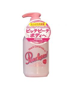 Pelican Soap Peacheer Permium Body Milk Lotion