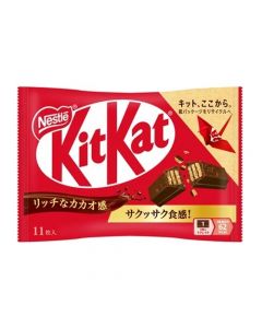 NESTLÉ KitKat Original Flavor 11 Pieces