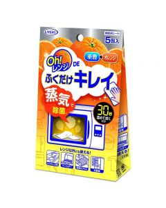 UYEKI Microwave Wipes