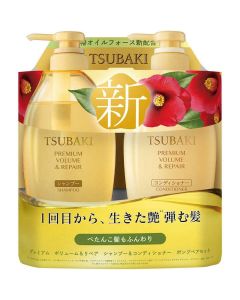 Fine Today Tsubaki Premium Volume & Repair Shampoo & Conditioner Pump Pair Set 450ml+450ml